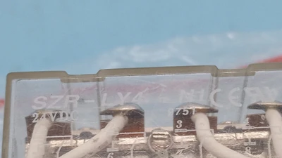 USED LG INDUSTRIES SZR-LY4-N1-DC24V