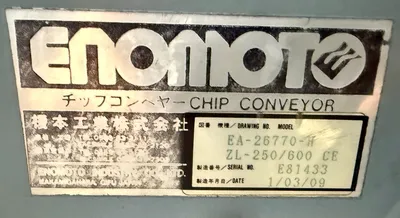 2009 ENOMOTO - Conveyors | Great American Equipment Company (7)