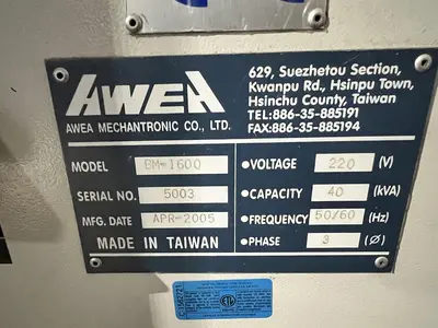 USED 2005 AWEA BM-1600