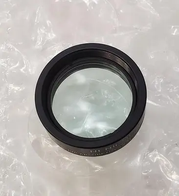 NEW THORLABS NENIR50A