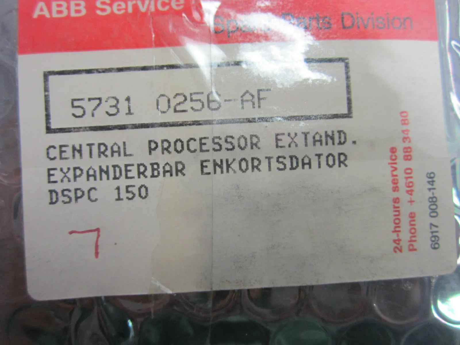 New ABB 5731 0256-AF PC Board 57310256AF