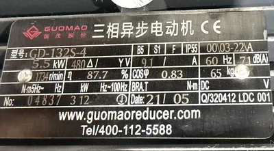 2024 US PHARMACEUTICAL EQUIPMENT 1000 Gallon Jacketed Kettle with Scrape Agitation TANKS / KETTLES | EcReCon Inc (10)