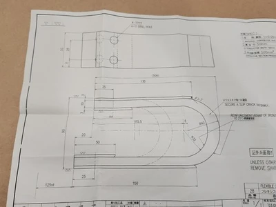NEW Denso DMNC-GV