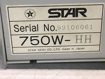 USED STAR SDC075LFB