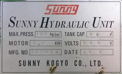 SPC9246  Pump 5 hp Sunny hydraulic power unit, 21 gal reservoir tank, 1422 psi