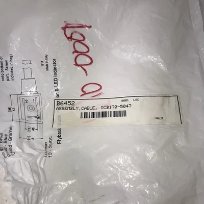 NEW Mencom Corp VDC-580-00