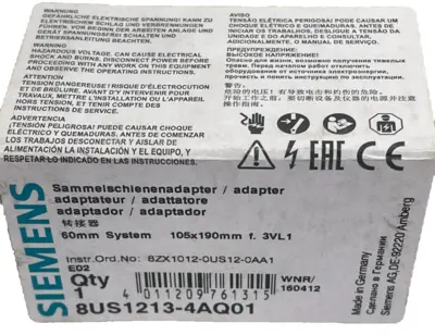 NEW SEALED SIEMENS 8US12134AQ01 BUSBAR ADAPTER