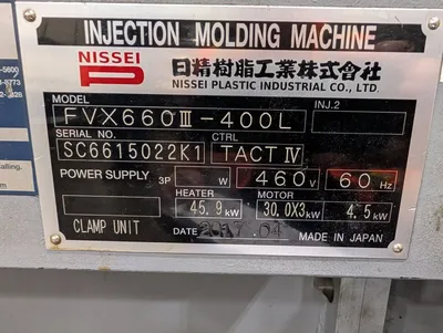 2017 NISSEI FVX660III-400L Injection Molding Horizontal/Vertical | Machinery Network (21)