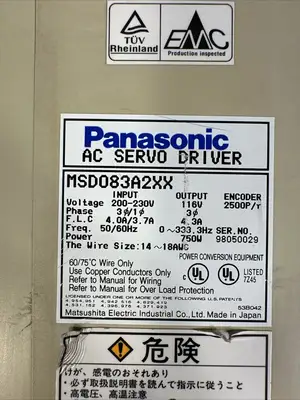 Used Panasonic Panasonic MSD083A2XX PLC Processors | Palmetto Automation #1153184