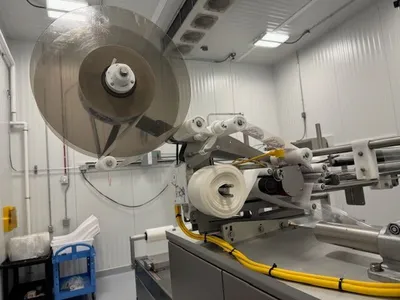 USED 2018 Variovac Optimus
