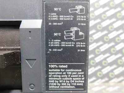 USED MERLIN NSJ400 N