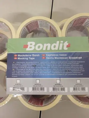 Lot of 14 Bondit Masking Tape Rolls