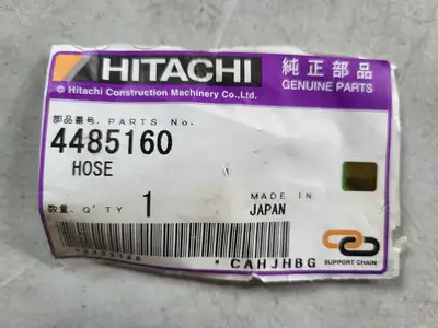 NEW HITACHI 4485160
