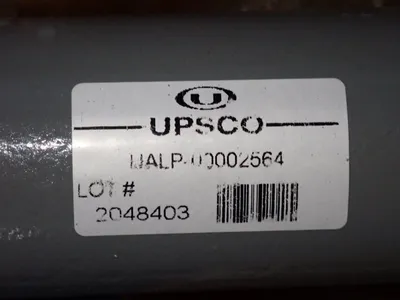 USED UPSCO UALP00002564