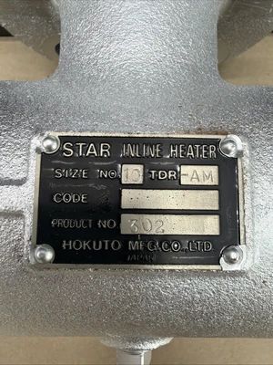 NEW Star 10TDR-AM