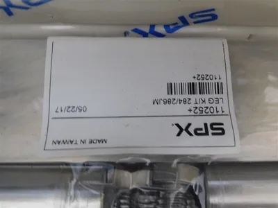 USED SPX 2085