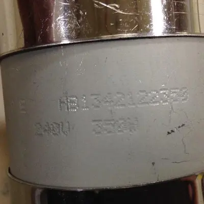 NEW PPE HB1342122350