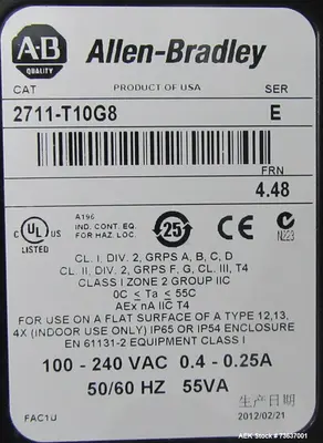 USED HAYSSEN ULTIMA ST