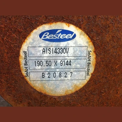 7.5 in Steel Round Bar
