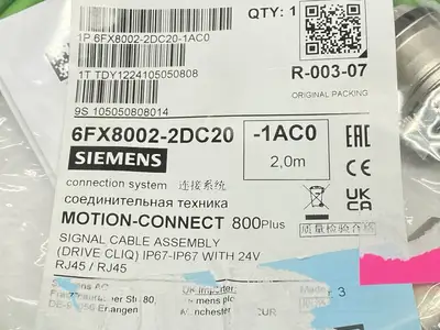 NEW SIEMENS SINAMICS DRIVE-CLIQ MOTOR SIGNAL CABLE 2M
