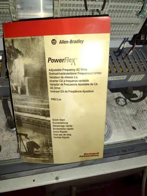 USED BLANCHARD 16A