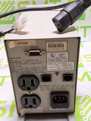 DAITRON I-MATE 650VA UNINTERRUPTIBLE POWER SUPPLY