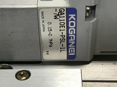 USED KOGANEI PBM7P-3W