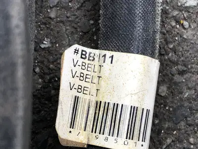 USED JASON BB-111