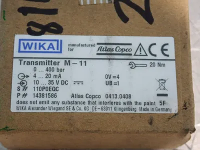 USED WIKAI 14381586