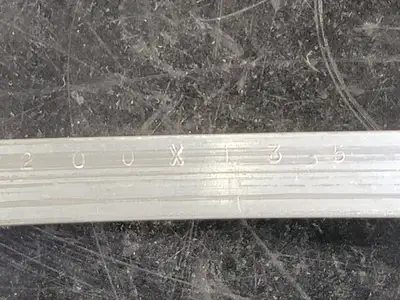 Locating Ring 200X13.5, 13.5/200 for 100 mm/ 4" Shaft Dia. Plummer Blocks