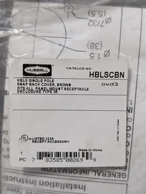Lot of 4 Hubbell HBLSCBN Single Pole Snap-Back Covers Brown New