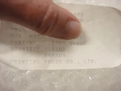 NEW HAMADA 7205-08012