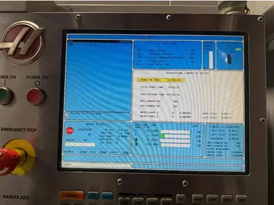 USED 2011 HAAS EC-500