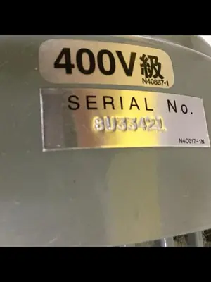 USED MUTO DENKI MI-10X/5