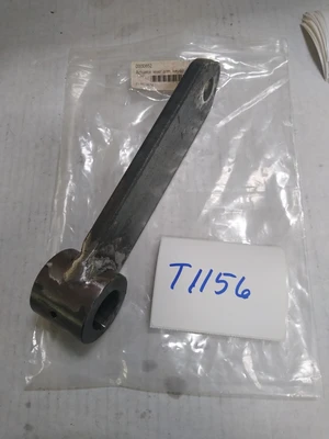 Actuator Lever Arm, Keyed 14" WITH KEY
