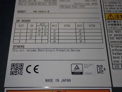 NEW 2019 DENSO WAVE RC8A