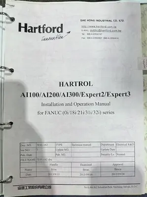 USED 2017 HARTFORD LG 1000