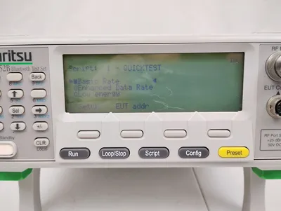 USED ANRITSU MT8852B