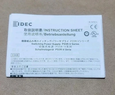 NEW IDEC PS5R-VE24