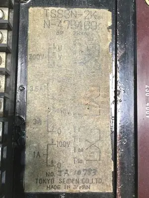 USED TOKYO SEIDEN TSS3N-2K