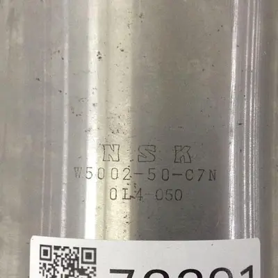 NEW NSK W5002-50-C7N