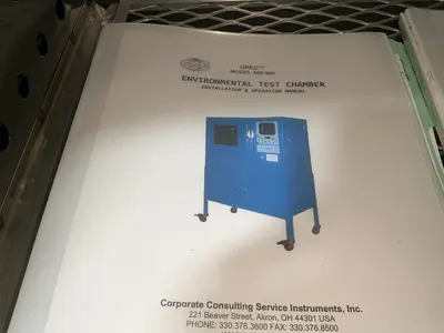 Used OZONE RESEARCH & EQUIPMENT CORP. 0500 Heat Treating Units Ohio US | HGR 24 #1418563