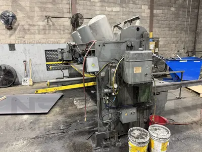 USED CINCINNATI 2512G