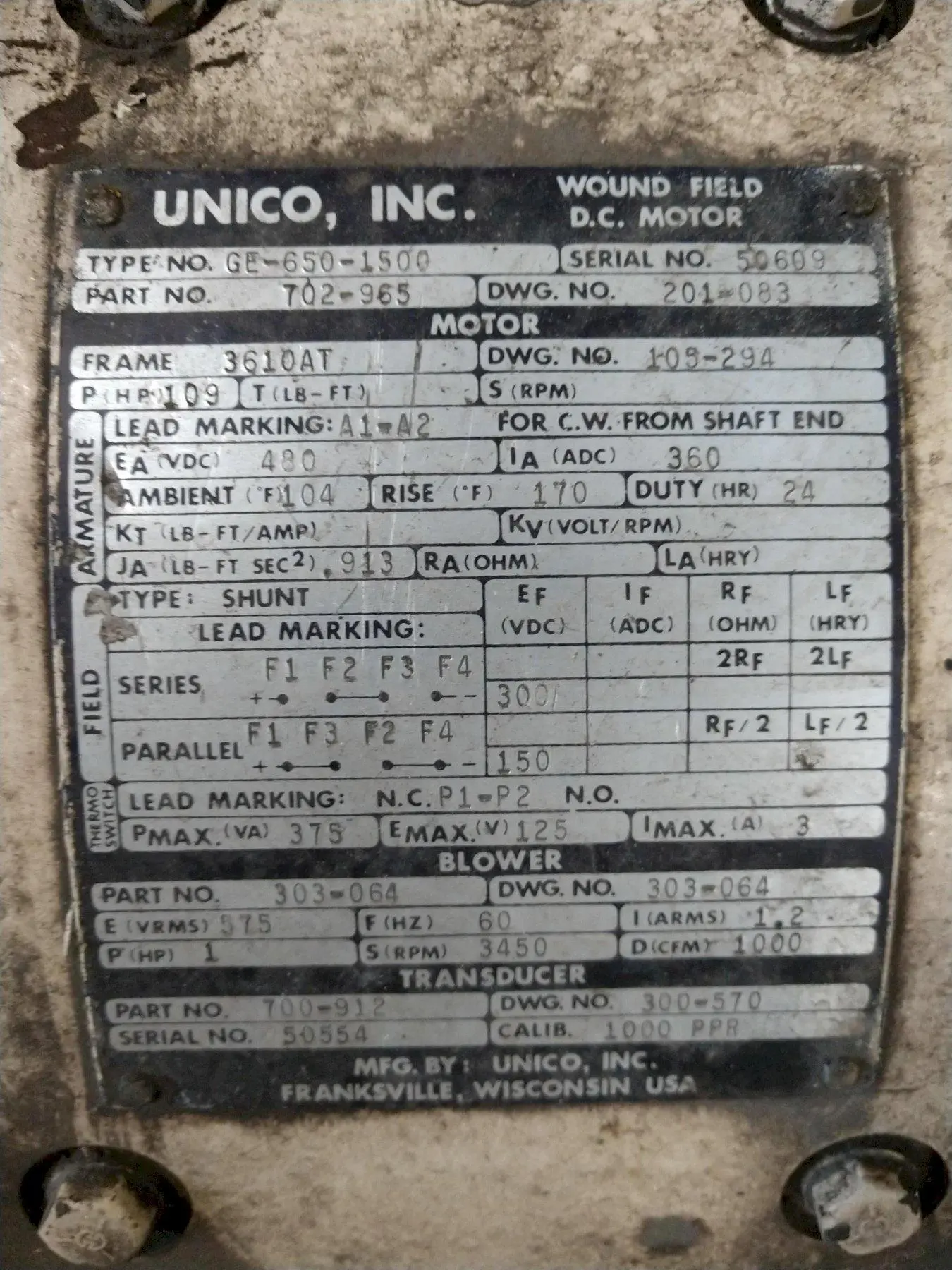 109 HP UNICO MODEL GE-680-1500 DC MOTOR: STOCK #10826