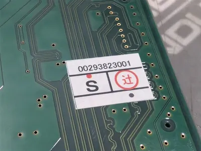 Digital D08023A 1/2 Human Machine Interface PTX Front I/F Card Used