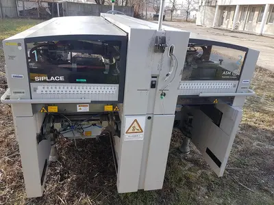 USED SIEMENS SIPLACE SMT MACHINES  PACKAGE
