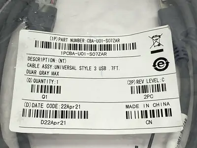 USED SYMBOL LS4208, CBA-U01-S07ZAR