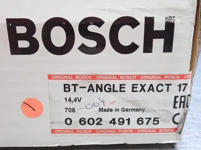 NEW BOSCH 0602491675