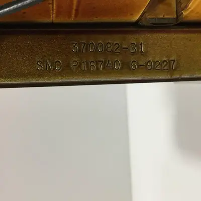 USED VAN DORN 370082-B1