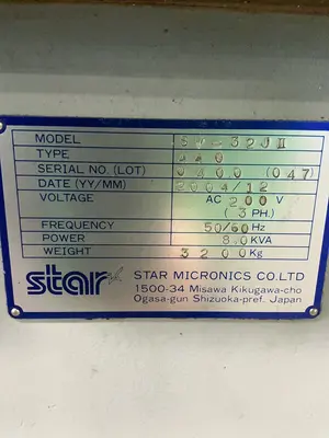 USED 2004 STAR MICRONICS CO LTD SV32J2